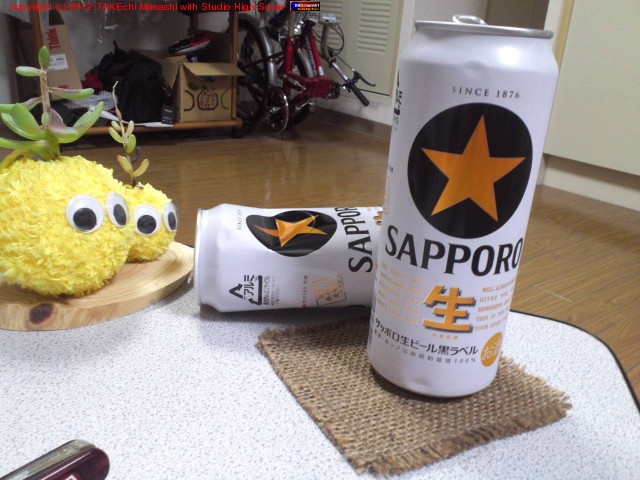 ��Ϥ�夬��(����������)! �ӡ������!