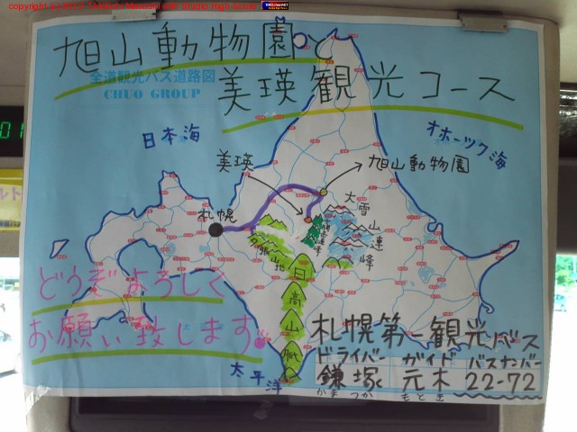 �����ι���