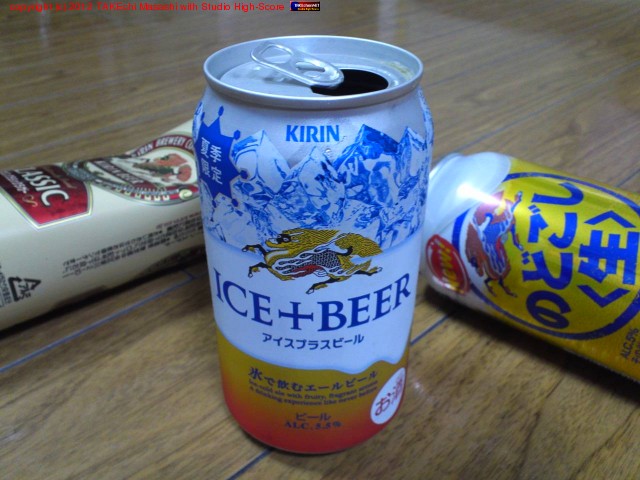 ����� �������ץ饹�ӡ��롣ɹ�ǰ��२����ӡ��롣���ΤޤޤǤ⥤���롣�����! �����!