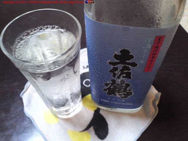 �ں��ᡣ���(�̥�)����ʤ����󥭥����䤷�ư��ࡣ