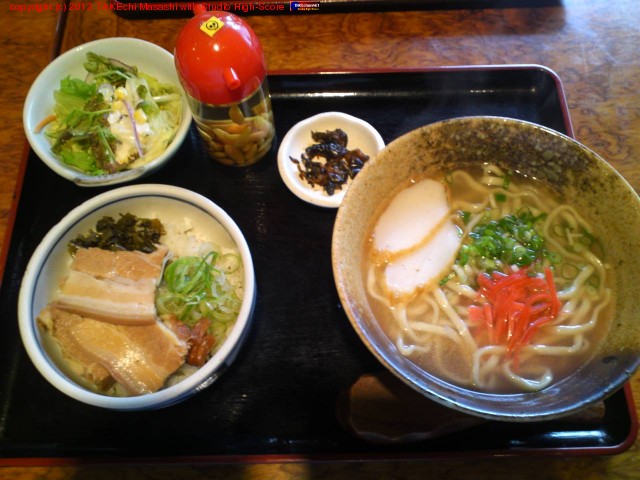 ���줽�Фȥ�եơ�Ч!