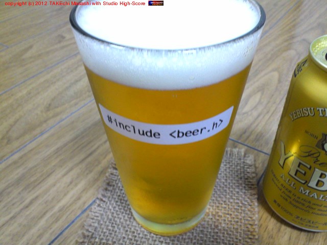 #include <beer.h> �����ϥ��饹�ǰ��ࡣ���꤬�Ȥ� @kanzmrsw �������֤����������ץ쥼��Ȥϲ�������?