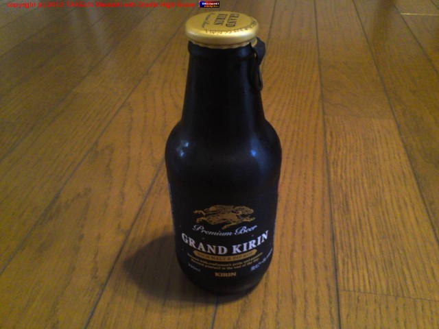 �⤦���ߤޤ���! GRAND KIRIN