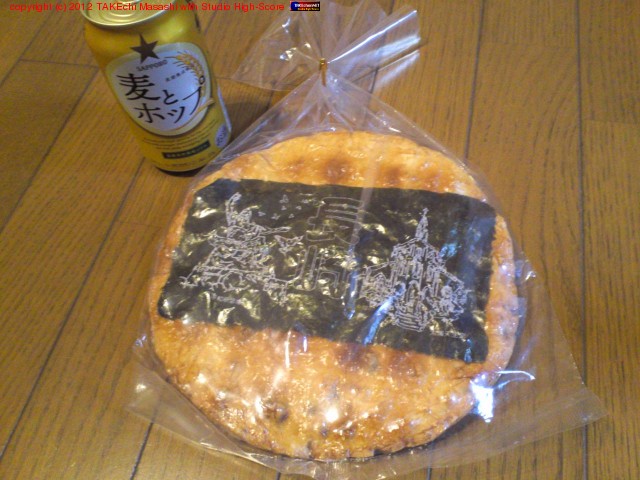 �ǥå���������٤���Ĺ���ڻ������������ޤ���