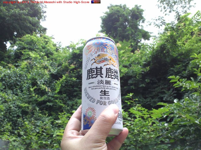 ����ø�������ֲХѥå�����!