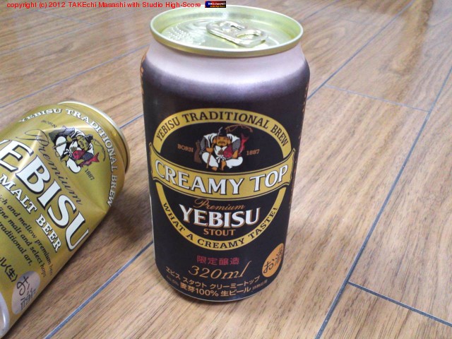 ��ӥ� �������� ���꡼�ߡ��ȥå�