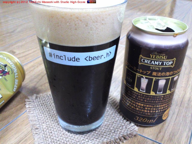 ���åפˤĤ��ǰ���! �Ƚ񤤤Ƥ����ΤǤĤ������濫��ġ�