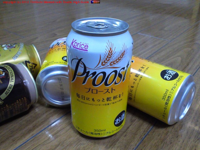 �ץ������ȡ������䥹���Ϥ��Ƥ��줿�ʰµ��ӡ��롣�����䥹����!