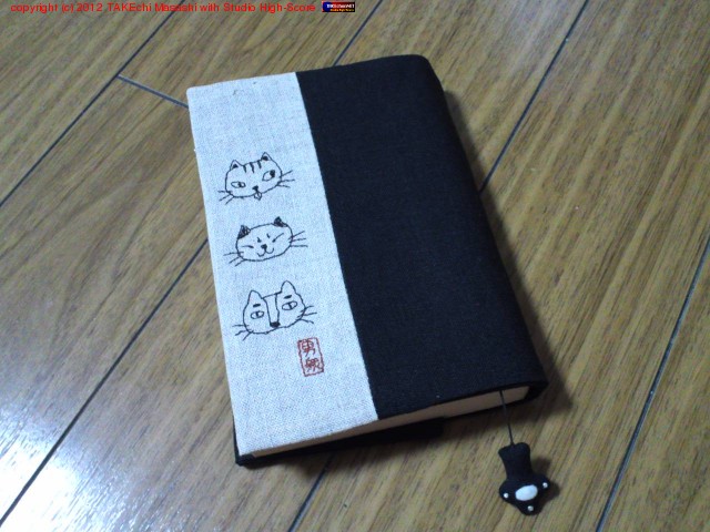 ��̯���ؤ��⤯�ʤä��ϥ䥫��ʸ�ˤ��б������֥å����С���������˥�󥳤��襤����