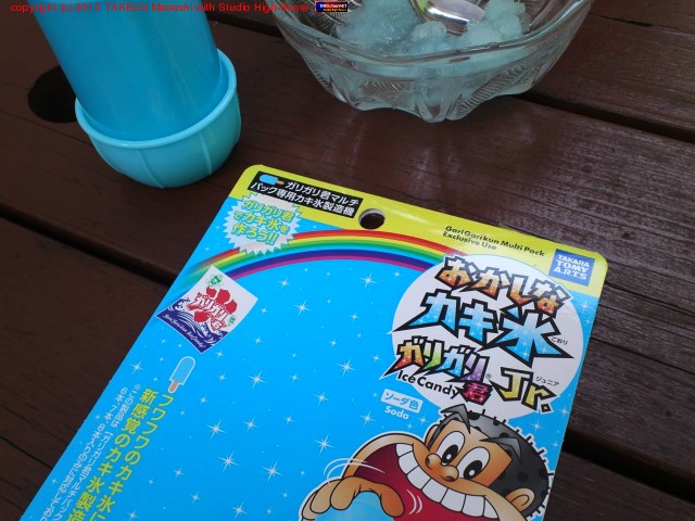 ���ꥬ�귯�Ǥ���ɹ!