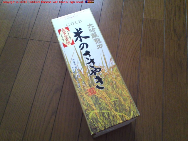 �䤨�䤨���Ϥ��ޤ��������꤬�Ȥ��������ޤ�����������ߤޤ�! @ryonkr