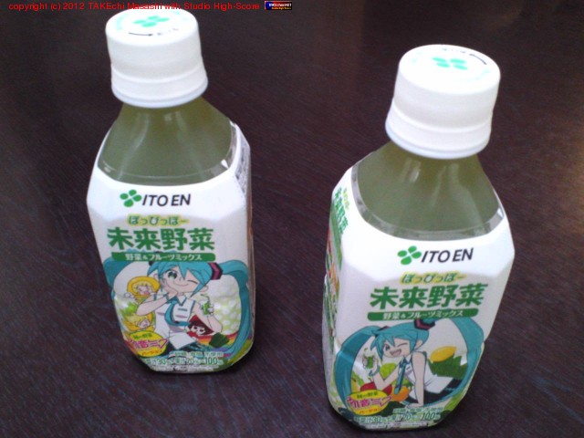 �ФΥ��塼��