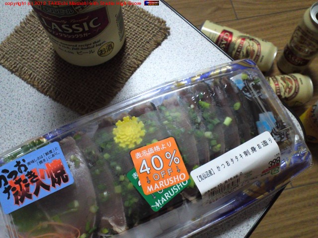 ������! �˥�˥����饤���ȶ��ˤ��������ޤ����������ͤȤ���٤����������ʤ����Ǥ���