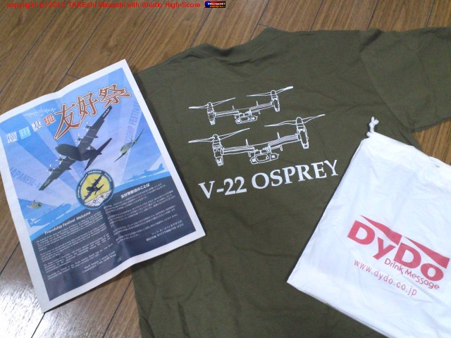 �����ץ쥤�Σԥ���Ĥ��餤�ޤ��������꤬�Ȥ�!