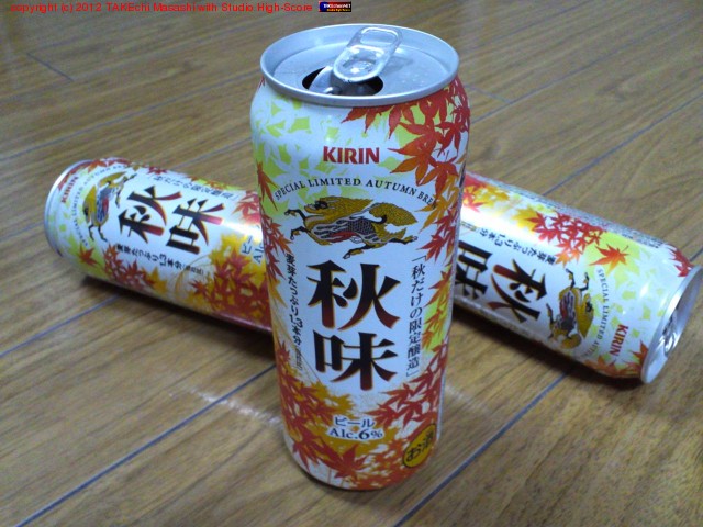 ����� ��̣���ޤ��ޤ��뤤���ɡ������Ƥ�֤˽�������Τ���?