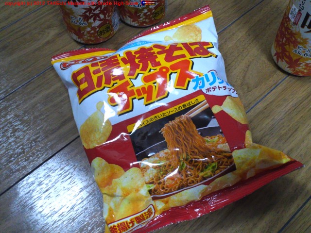 �����Ƥ��Х��åץ��������ϥ���󥯤�������餫����!