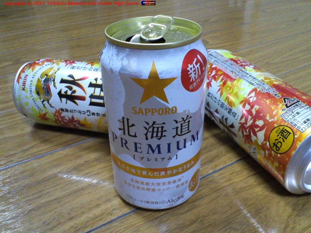 ���åݥ� �̳�ƻ PREMIUM