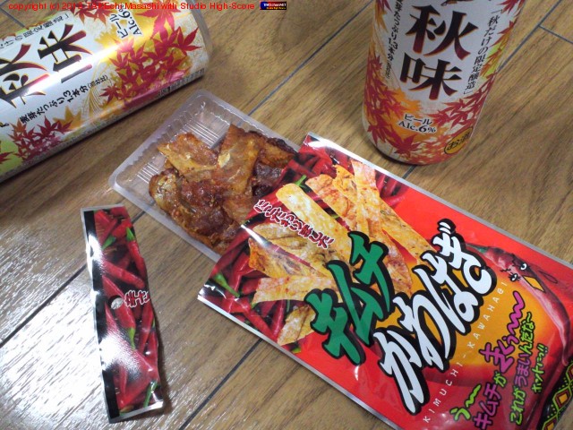 �����ϥ���󥯶��ä��빹���������������Ϥ���