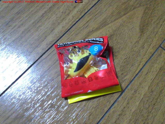 ���ͥ���! ���꤬�Ȥ�!