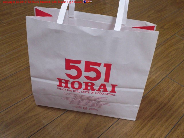 ���ڻ��ˤ��������ޤ�����551 ���ڤޤ�������ī���ˤ��ޤ������꤬�Ȥ��������ޤ�����