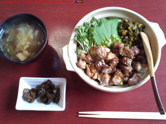 ���ʥۥ���Ч