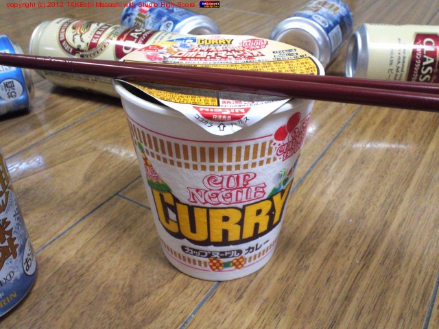 ���åץ̡��ɥ�ϥ��졼̣�Ǥ���!