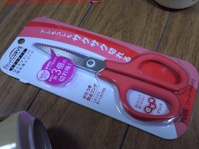 �٥�̡��������ֿ�! �äƤ����Ǿ�ư�㤤���ϥ��ߤʤ����¿�˻Ȥ�ʤ��Τ�̼�ˤ����褦��