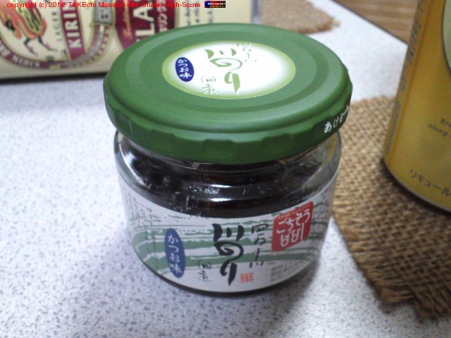 �����������Τ��Ѽѡ����Ϥ�椤���������Ф餯�����ƹԤ��뤾!