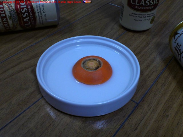 �˥󥸥�Υإ����ΤƤ����դäѤ��ФƤ���Τ�Ѿޤ���Τ��椬�Ȥν��������Ƥ��������ǰ�Ĥ���?