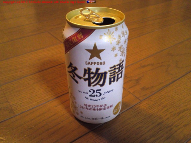 SAPPORO ��ʪ�� ȯ��25ǯ��ǰ 1988ǯ��̣���������