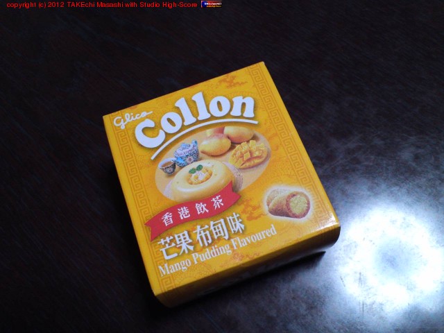 collon ������㡣���ڻ����������ޤ�����