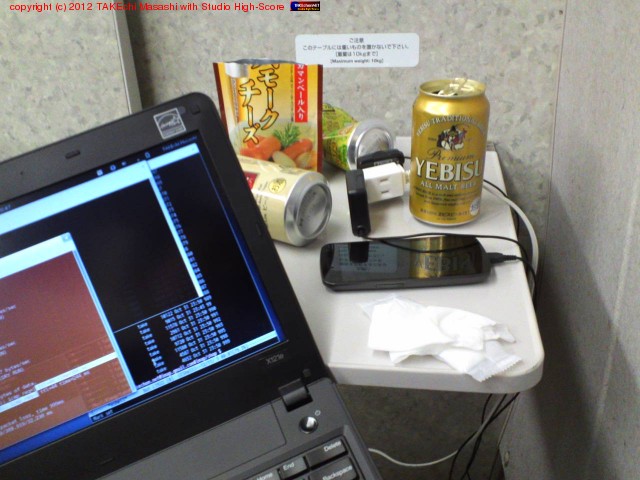 ����(��)����ʤ��Τǹ�������˻��餫���Ƥ���ġ�̾�Ų��ޤǤ����դ��Ƥ����ʤ��ä���ġ�