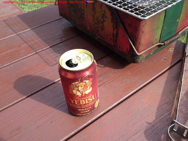 ú����� OK! ��֤ä�����ߤޤ���! �����ӥ�!