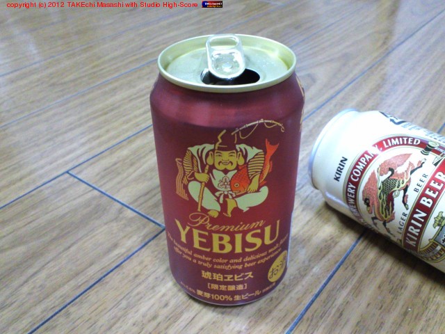 �����ӥ�