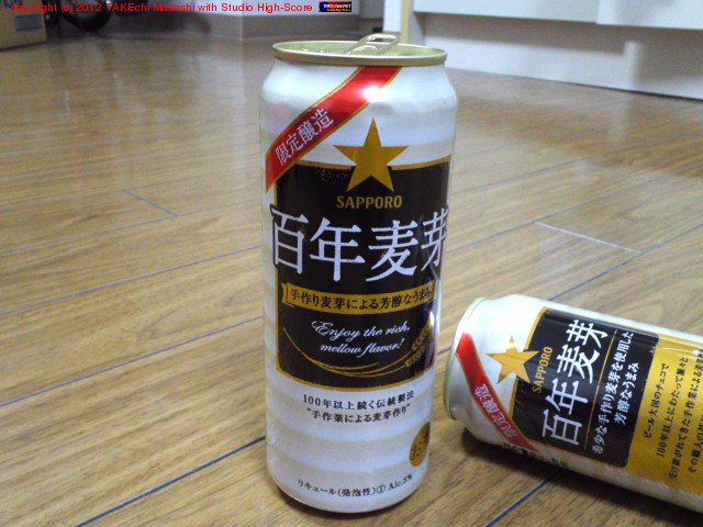 SAPPORO ɴǯ����