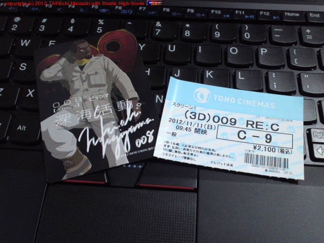 009 �ǲ�ۤǤ��ä������ɡ��ԥ��ޤɤ��ǲ����Ƥ������?