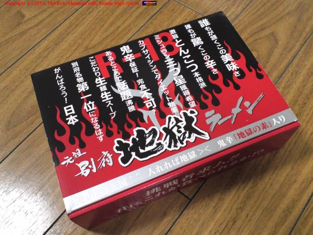 ���������Ϲ��顼��󡣤��������ޤ���