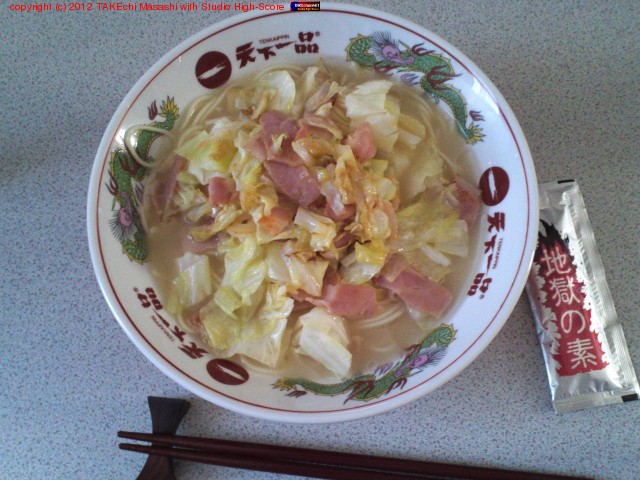 ŷ�����ʤΥɥ�֥������! �顼���Ϻ������Ϲ��顼���˥ƥ��ȡ�����֤�褻��