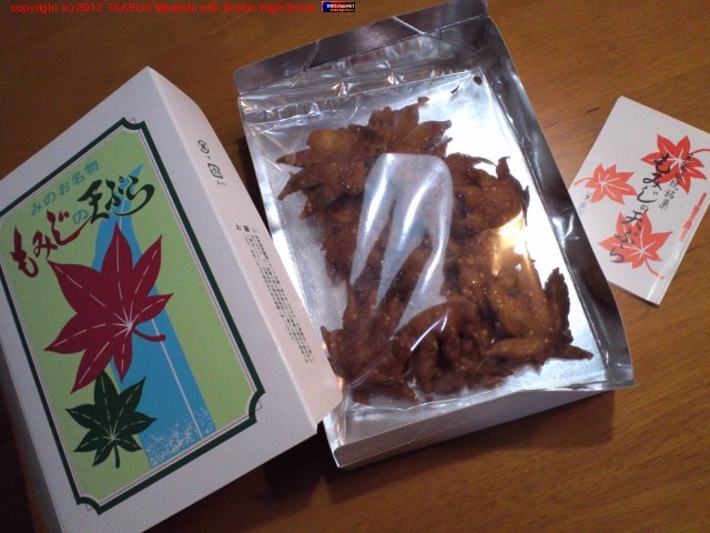 ��ߤ�ŷ�פ顣���������ޤ��������꤬�Ȥ��������ޤ���