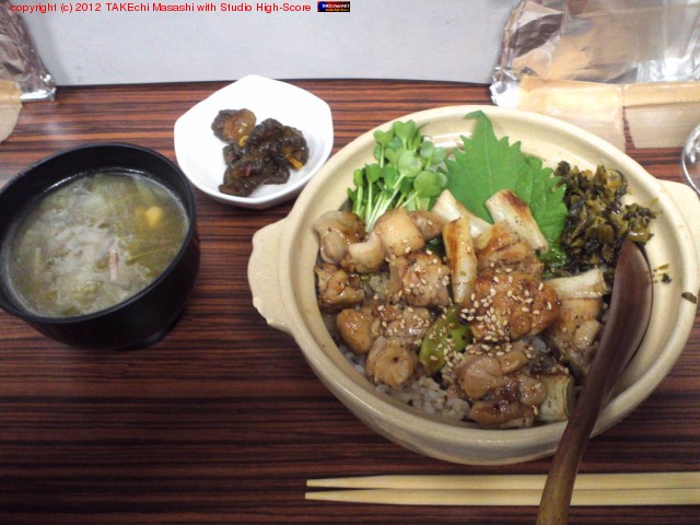 ���ʥͥ���Ч