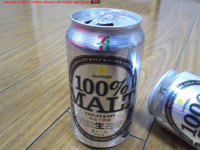 �����ϥ��֥󥤥�֥�� SAPPORO  100% MALT ���ӥ��ӡ�