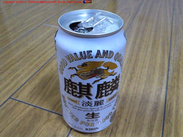 ���� ø����