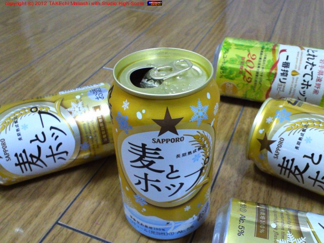 ���åݥ� ���ȥۥå�<�ߥǥ������>