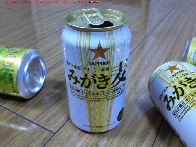 SAPPORO �ߤ�����