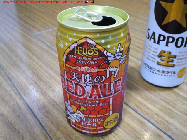 [�ߵ�����] ŷ�ȤΥ�åɥ�����