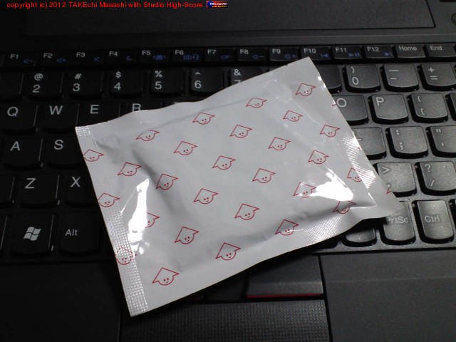 �٥ȥʥ�Τ��ڻ������꤬�Ȥ�!