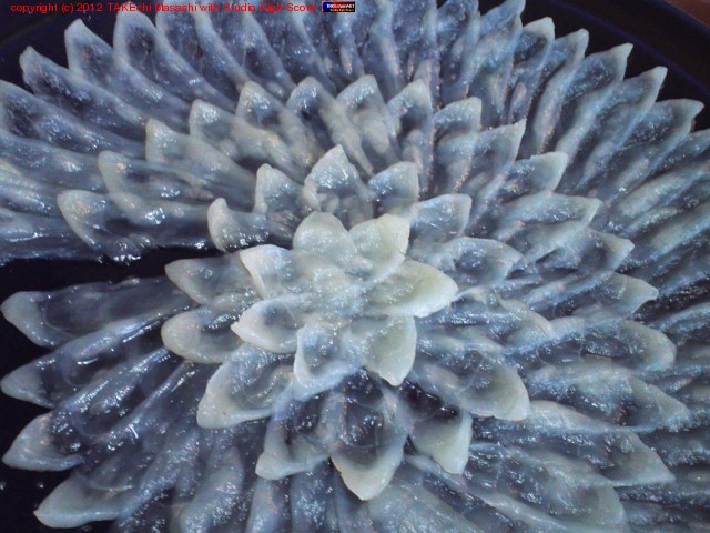 �դ�! ���������ޤ�!