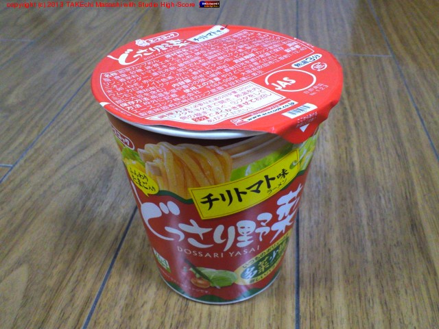 ����ȥޥ�̣�顼��� �ɤä������