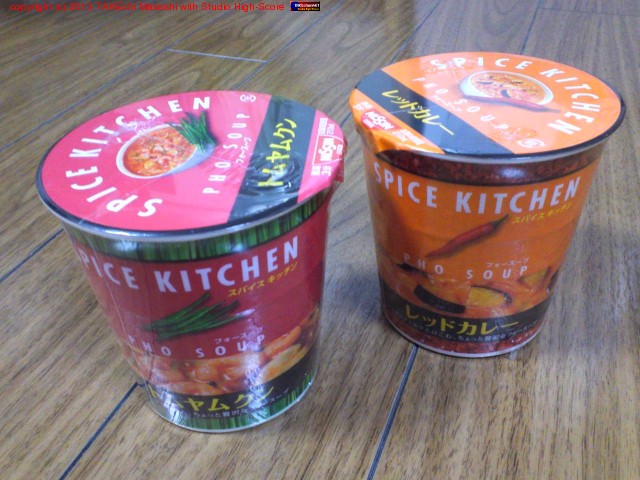 �ȿɤ��ɥ��å��͡������Ͽ��٤ʤ�! ����!