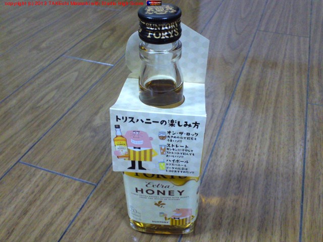 ���å�˺��Ƥ������꤬�Ȥ�!